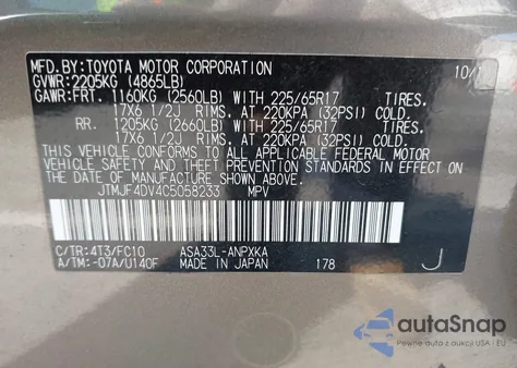 2012 Toyota Rav4 из США, поврежденный, VIN JTMJF4DV4C5058233